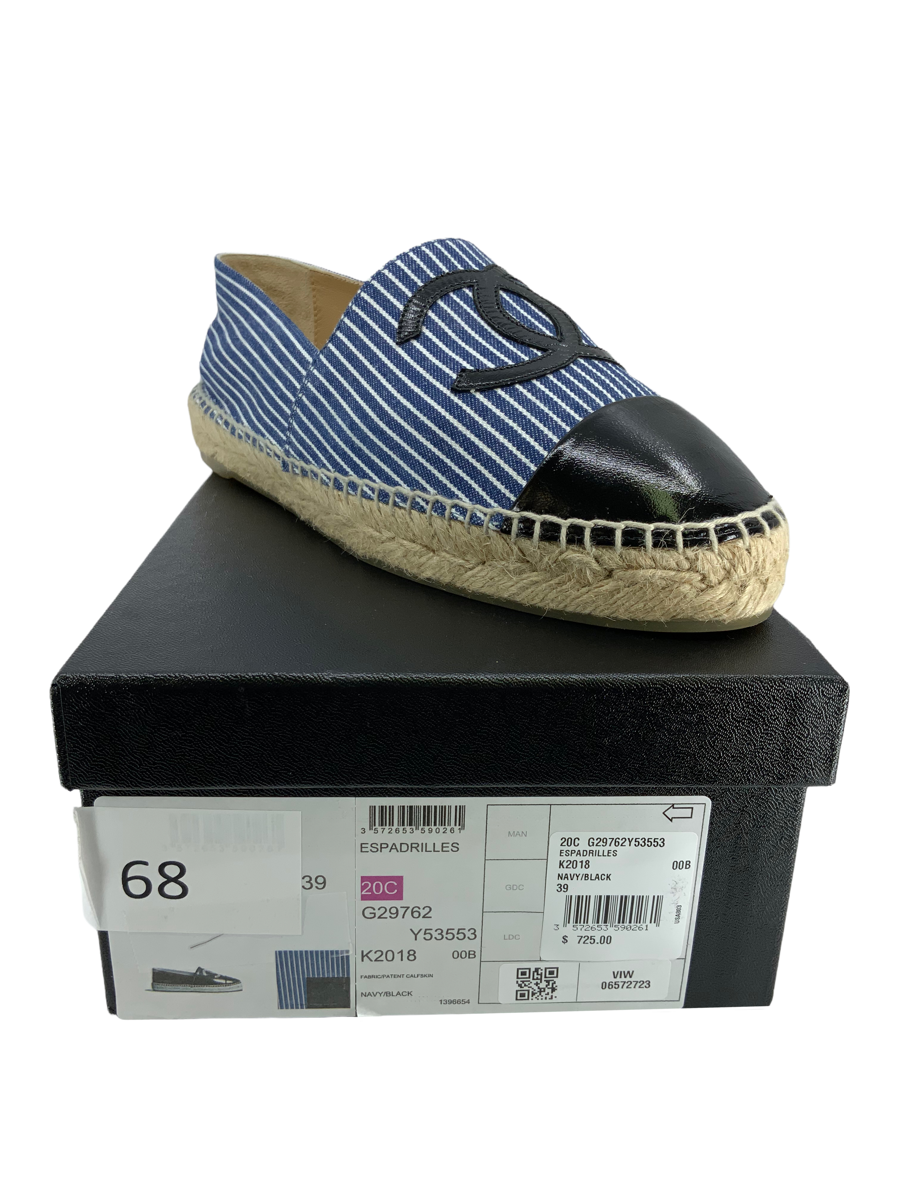 CHANEL Striped Patent Leather CC Espadrilles - Size 9