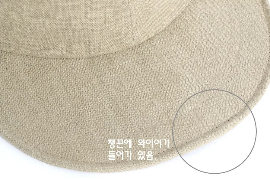 Cool Summer Linen Solid Baseball Caps Hats Velcro Wire Wide Brim Unique Novelty Unisex Mens Womens Adjustable Korean Kpop Style 