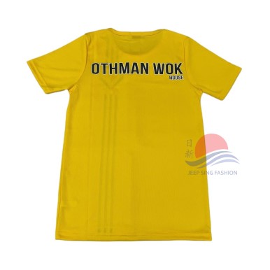 EGSS Yellow T-shirt by Othman Wok