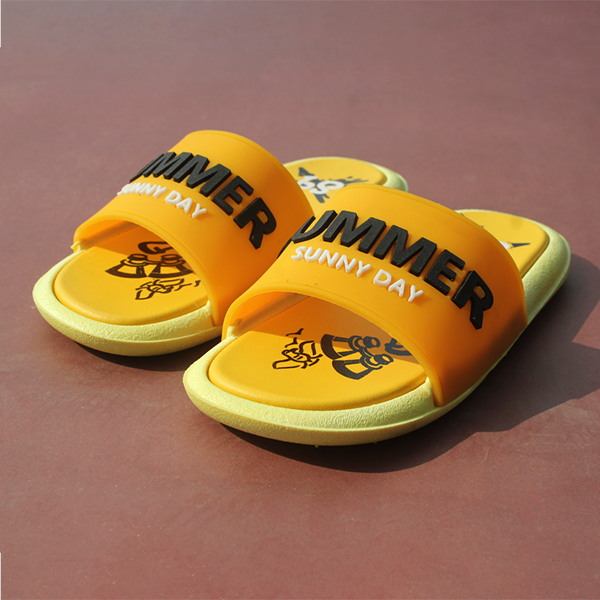 Kids' Yellow Soft Slippers