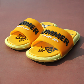 Kids Yellow Soft Slippers