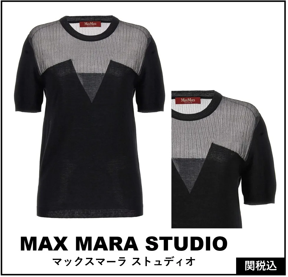 Max Mara Studio Crew Neck Wool Silk Blended Fabrics Plain Casual Style